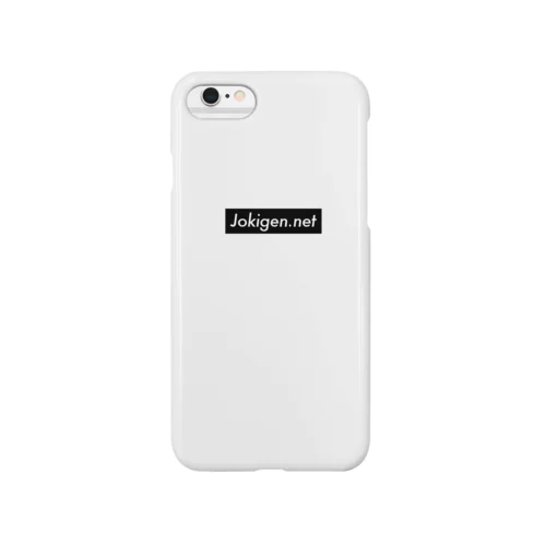 「Jokigen.net」 Smartphone Case