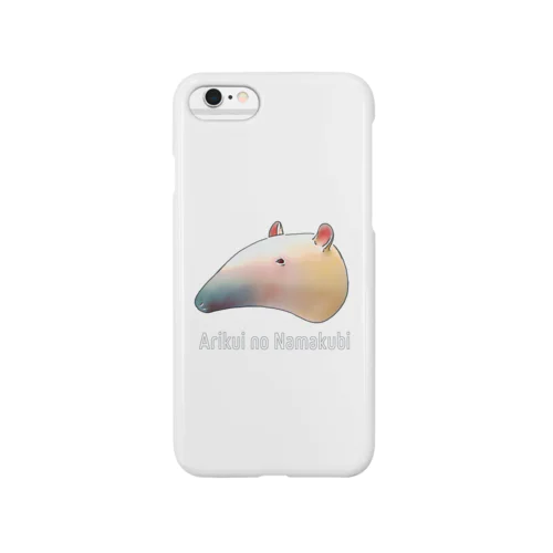 アリクイの生首 Smartphone Case