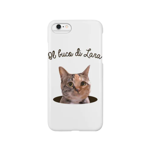 Il buco di Lara Smartphone Case