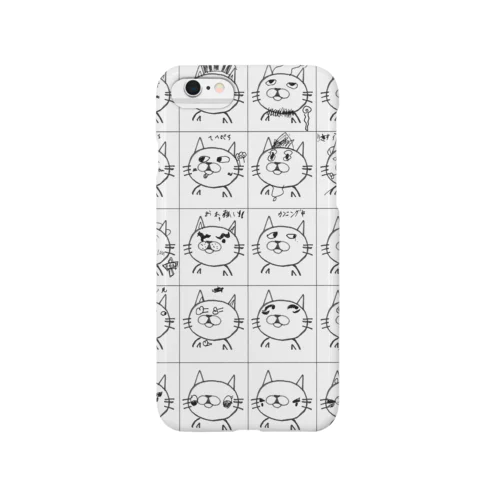 猫面相20way by 小4女子 Smartphone Case