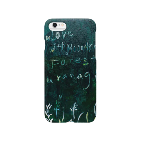 ムラナギ／深い森の入口 Smartphone Case