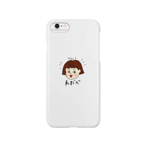 石巻弁めんこちゃん「んだべ」 Smartphone Case