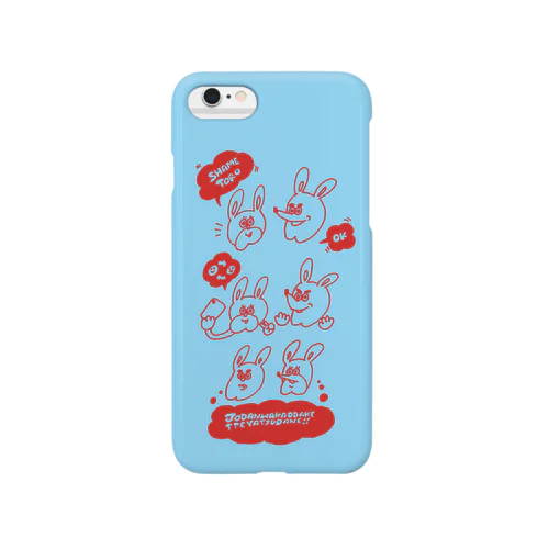 KET'S ＆ AGOみずいろ×あか Smartphone Case