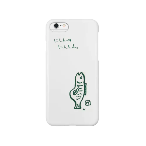 Komochi-Nishin Smartphone Case