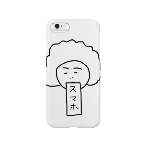 ぼんじん（モノクロ） Smartphone Case