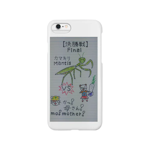 ネタ（決勝戦） Smartphone Case