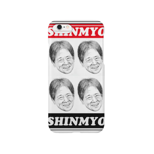 SHINMYO-quartet Smartphone Case