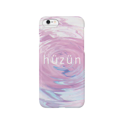 Plastic Ripple "hüzün" Smartphone Case