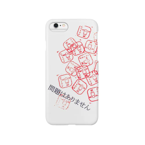 問題はありません Smartphone Case