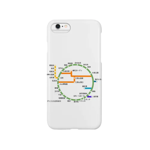 伊豆大島道路線図 Smartphone Case