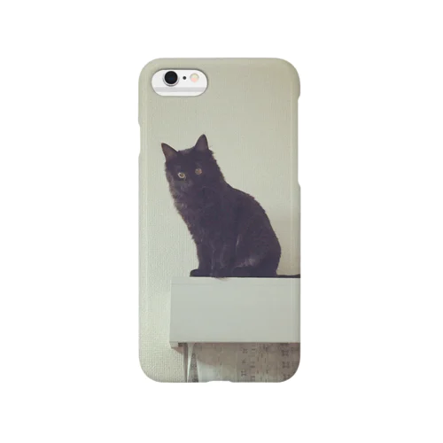 Moi! Smartphone Case