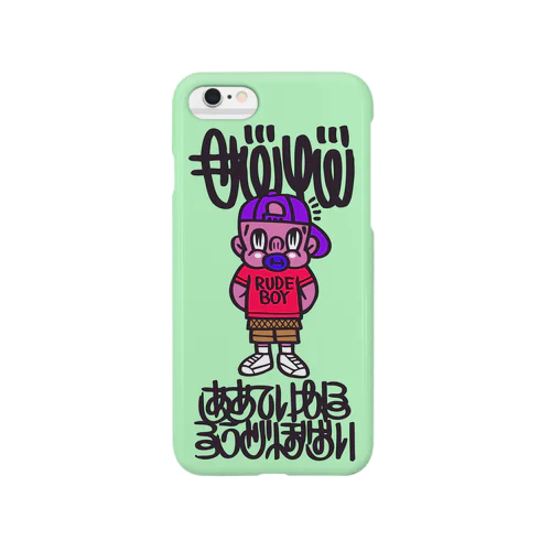 るうどぼおい(ライトグリーン) Smartphone Case