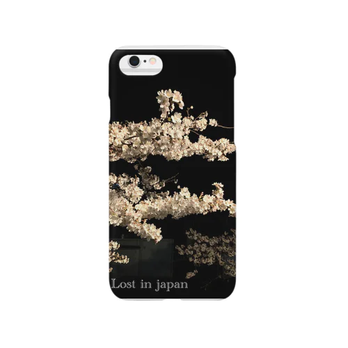 Lost in Japan Smartphone Case