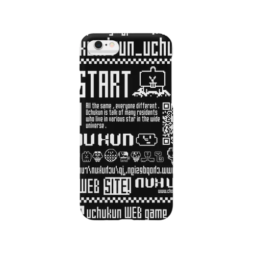 ウチュウクン8bit-BK Smartphone Case