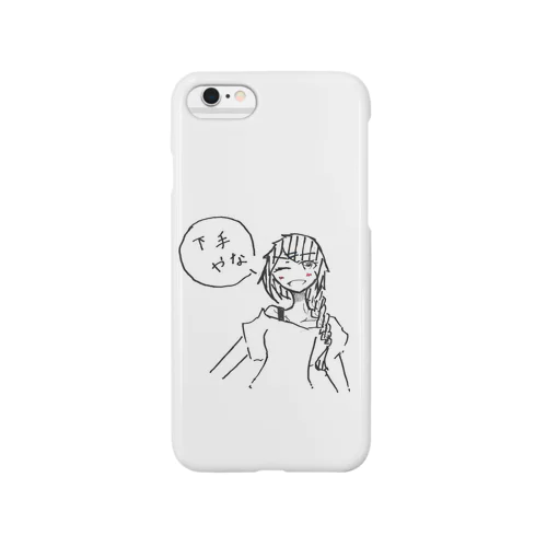 ルキ Smartphone Case