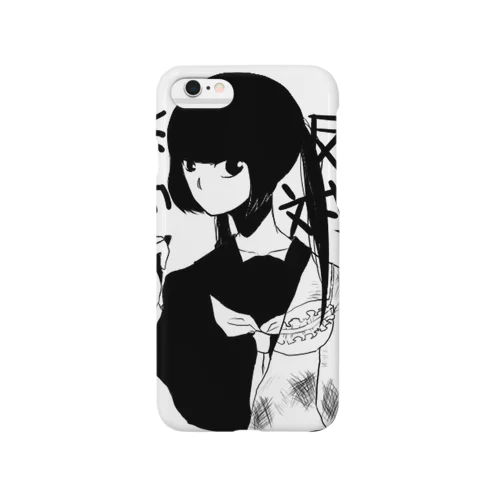 暴力反対 Smartphone Case