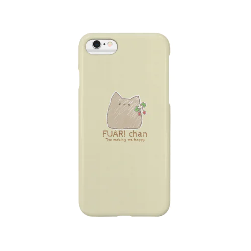 ふありちゃんといっしょ Smartphone Case