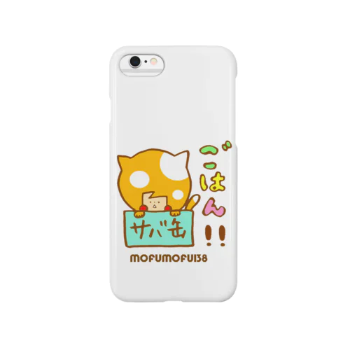 サバ缶大好きハリーネコ Smartphone Case