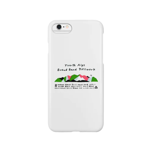 公式グッズB（加盟山小屋全部入り） Smartphone Case