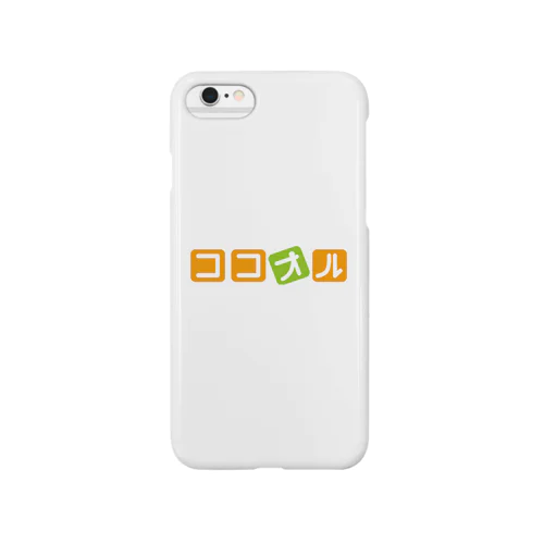 ココオル Smartphone Case