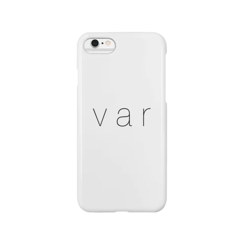 Variable Smartphone Case