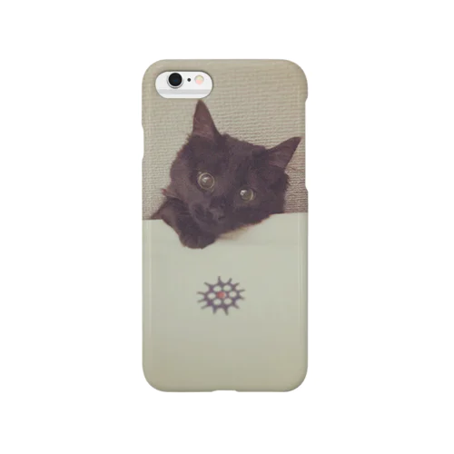 moi! Smartphone Case