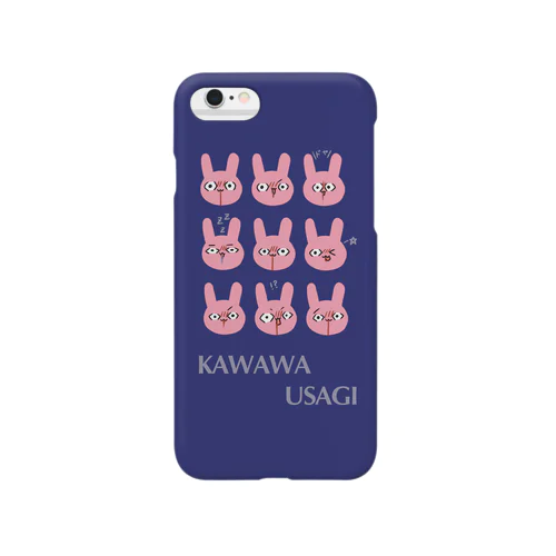 かわうさ０４ Smartphone Case