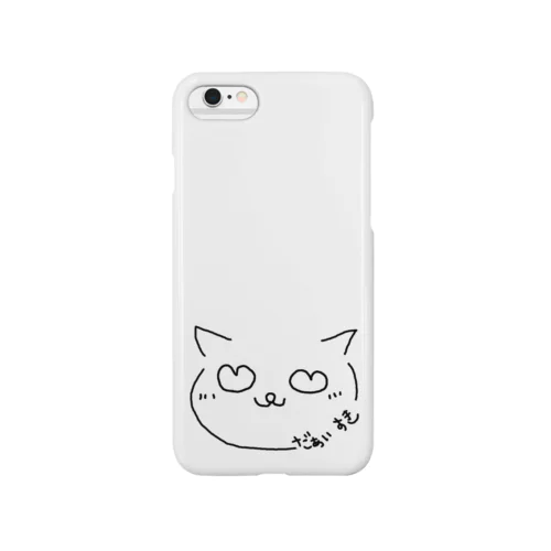 にゃろぬん「だぁいすき」グッツ！ Smartphone Case