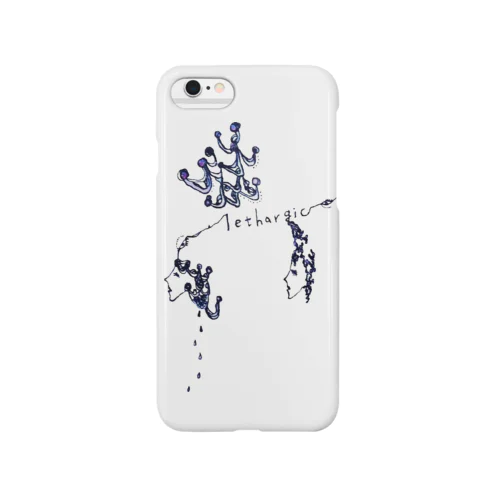 emotions -1- Smartphone Case