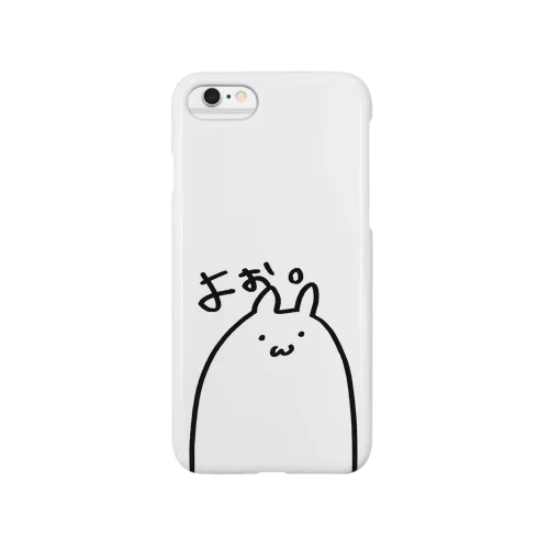 よお。って言ってるうさぎ Smartphone Case