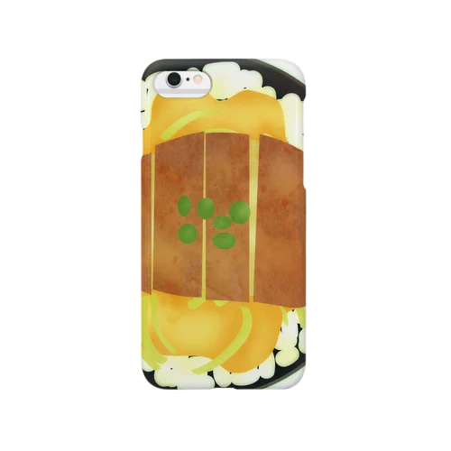 Bola de Carne Frito Smartphone Case