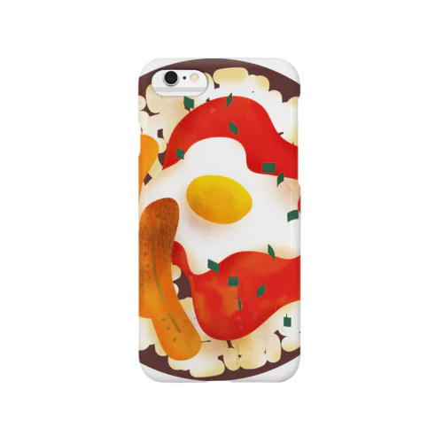 Arroz Cubana Smartphone Case