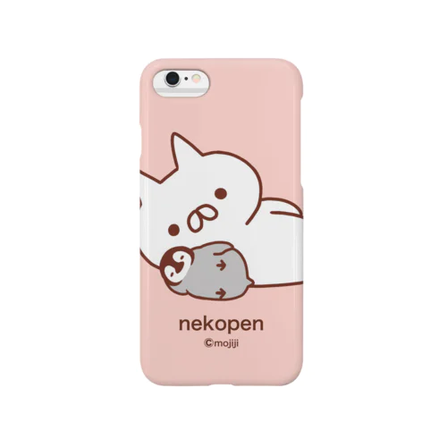 ねこぺん（ぴんく） Smartphone Case