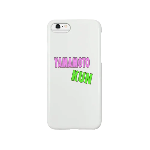 YAMAMOTOKUN4 Smartphone Case