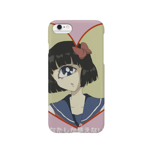 かさねちゃん Smartphone Case