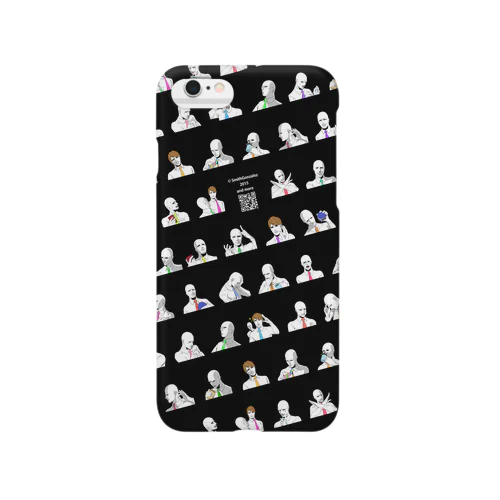 絶望の社畜 Smartphone Case