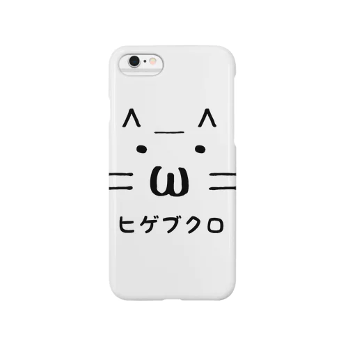 ヒゲブクロ♡ Smartphone Case