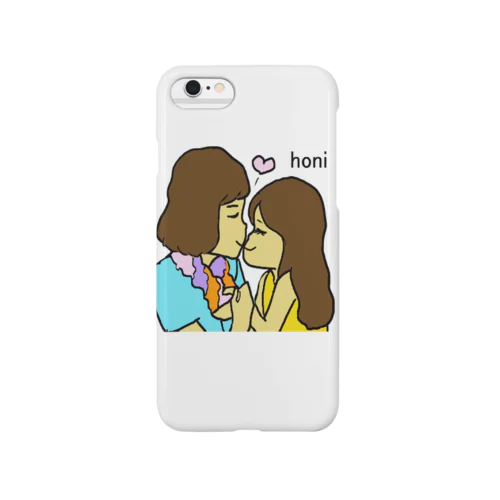 Honi、ハワイ語でキス Smartphone Case