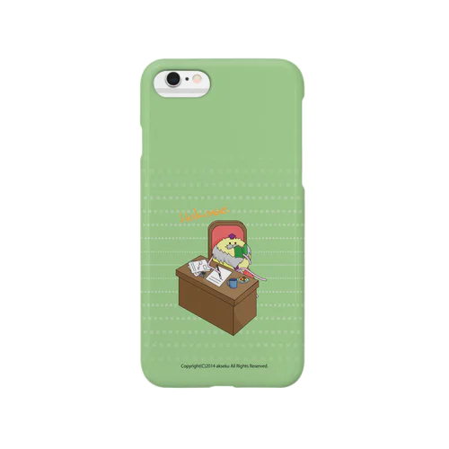 あしなが族(ハカセ) Smartphone Case