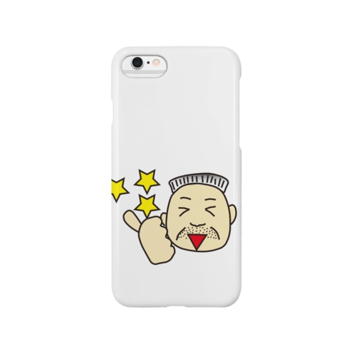 フツーのおじさん　グ〜！ Smartphone Case