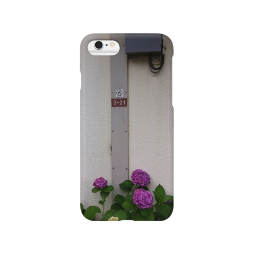 犬のある紫陽花 Smartphone Case