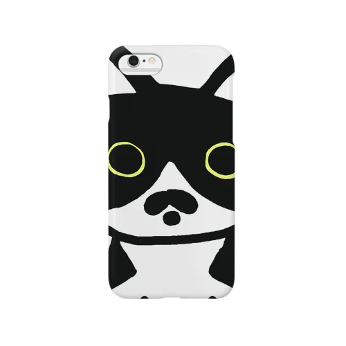 440-01 Smartphone Case