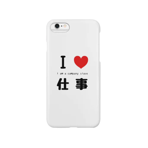 社畜 Smartphone Case