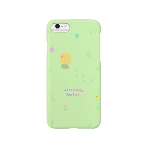 ひよこの散歩 Smartphone Case