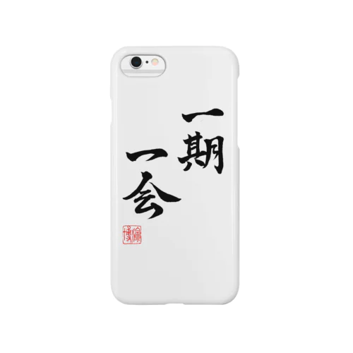 書：一期一会 Smartphone Case