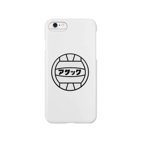 アタック Smartphone Case