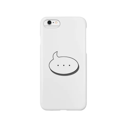 含みのある・・・ Smartphone Case