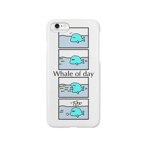 クジラな日々 Smartphone Case