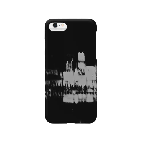 Dolor Smartphone Case