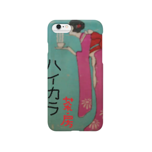 レトロTOKIO　ハイカラ茶房 Smartphone Case